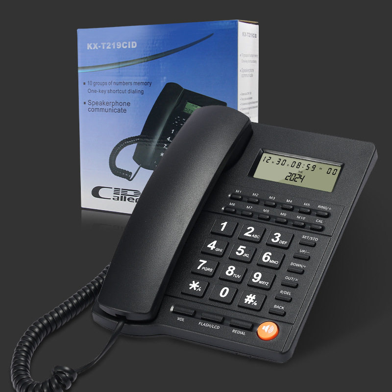 【厂家直销】金顺来电话机家用办公电话酒店宾馆有线固话座机来显