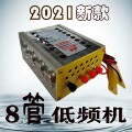 seller product image