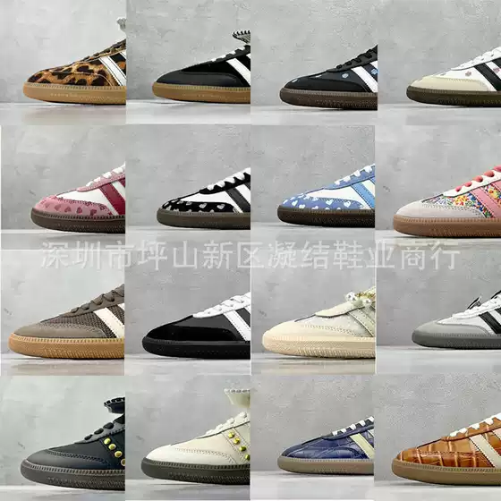 Foreign Trade Order R Version Origin Sambog Low-Top Campus Versatile Men's and Women's Sneakers 5835 Putian Moral Training Shoes