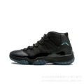 AJ11-Gamma Blue