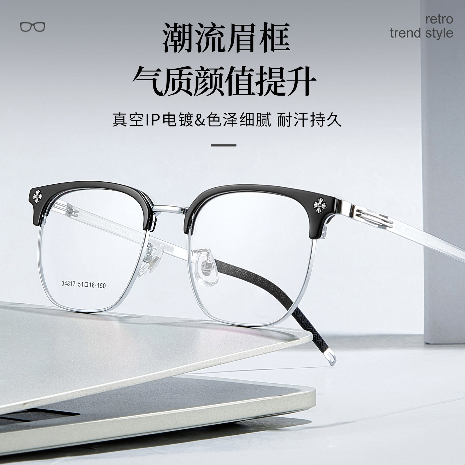 Voss Style Glasses for Tech-Savvy Men, Cool and Stylish Frames, Sporty Temples, Non-Slip, No Pressure on the Face, Wholesale from Danyang