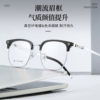 Voss Style Glasses for Tech-Savvy Men, Cool and Stylish Frames, Sporty Temples, Non-Slip, No Pressure on the Face, Wholesale from Danyang