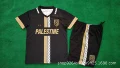 23/24 children's clothing palestine english special edition