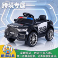 seller product image