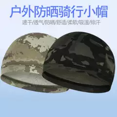 Cross-Border Outdoor Mountaineering and Cycling Caps, Sun Protection Sports Camouflage Hoods, Motorcycle Helmet Liners, Headgear Protection