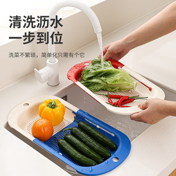 Dopamine Retractable Draining Basket Kitchen Sink Strainer Fruit Vegetable Filter Basket Filtering Tool