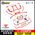 seller product image