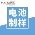 seller product image
