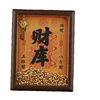 Yellow God of Wealth Treasury Theme Photo Frame Ornament for Attracting Wealth Small Ingot Feng Shui Decorative Photo Frame Dry Treasury Key Display Stand
