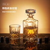 European-style Crystal Whiskey Wine Bottle Household Quartet Wine Bottle with Lid suit Glass Carved Spirits Wine Glass