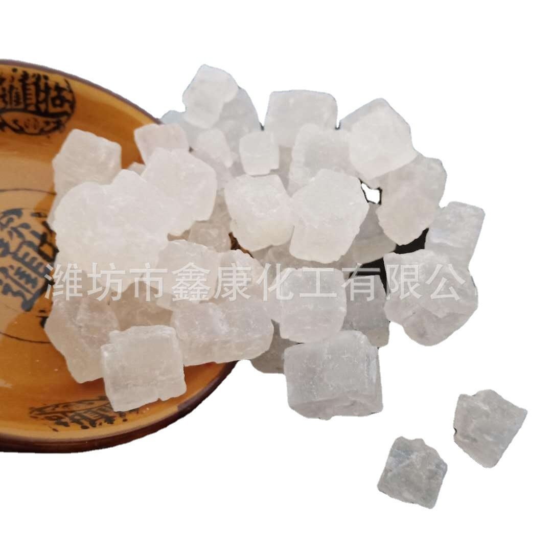 Laizhou Bay Sea Salt Large Crystal Salt Coarse Salt for Moving into a New House, Moving, or Getting Married, Granular Salt 1.2+