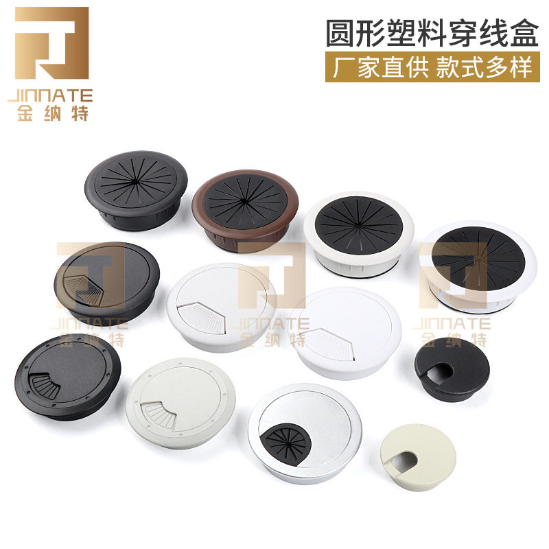 computer office desk book desktop desktop computer wire hole...