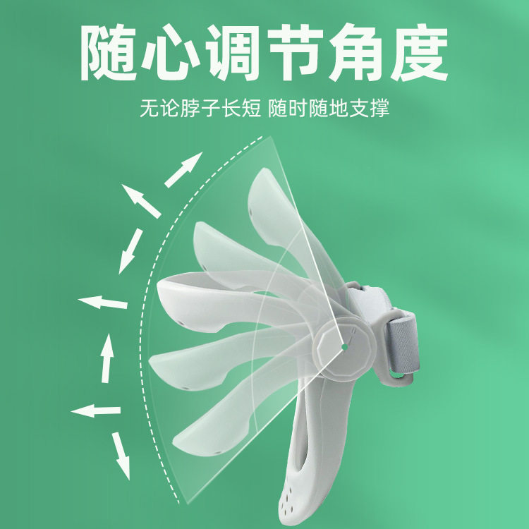 Neck brace Neck protector Anti-bow artifact Shoulder neck Neck forward straightener Neck support Portable cervical vertebra fixator