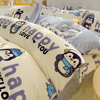 Winter Milk Velvet Four-Piece Set 2025 New Cartoon Style High Weight Double-Sided Velvet Fleece-Lined Warm Quilt Cover Bed Sheets