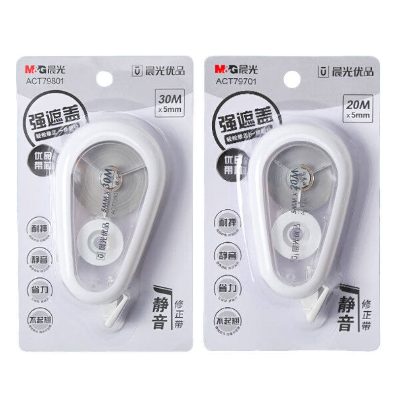 Youpin ACT79801 mute large capacity correction tape 20 m/30 m student error correction tape correction tape