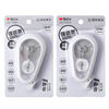 Youpin ACT79801 mute large capacity correction tape 20 m/30 m student error correction tape correction tape