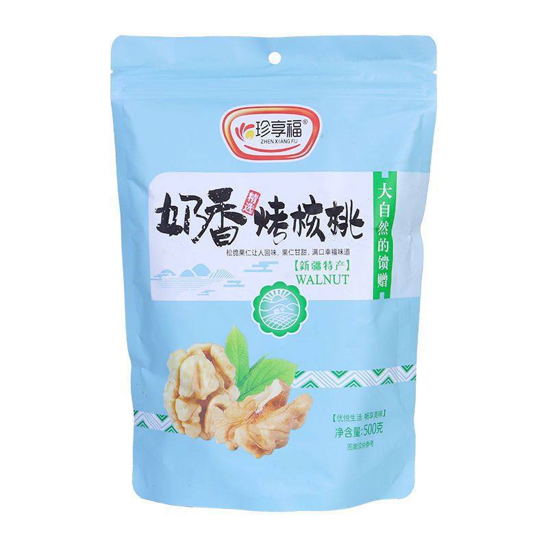 Zhenxiangfu thin-skinned walnut hand-kneaded walnut spiced cream flavor 500 g/bag new snack bag