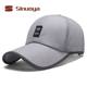 Hat Men's Trendy Summer Sunscreen Sun Hat Fishing Quick-drying Sun Baseball Net Hat Breathable All-match Cap for Women