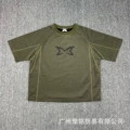 209 army green