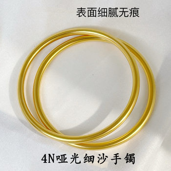 Gold Store's Same Style Ancient Sand Gold Plain Ring Bracelet Heritage Bracelet Seamless Welded Lotus Bracelet Solid Plain Ring