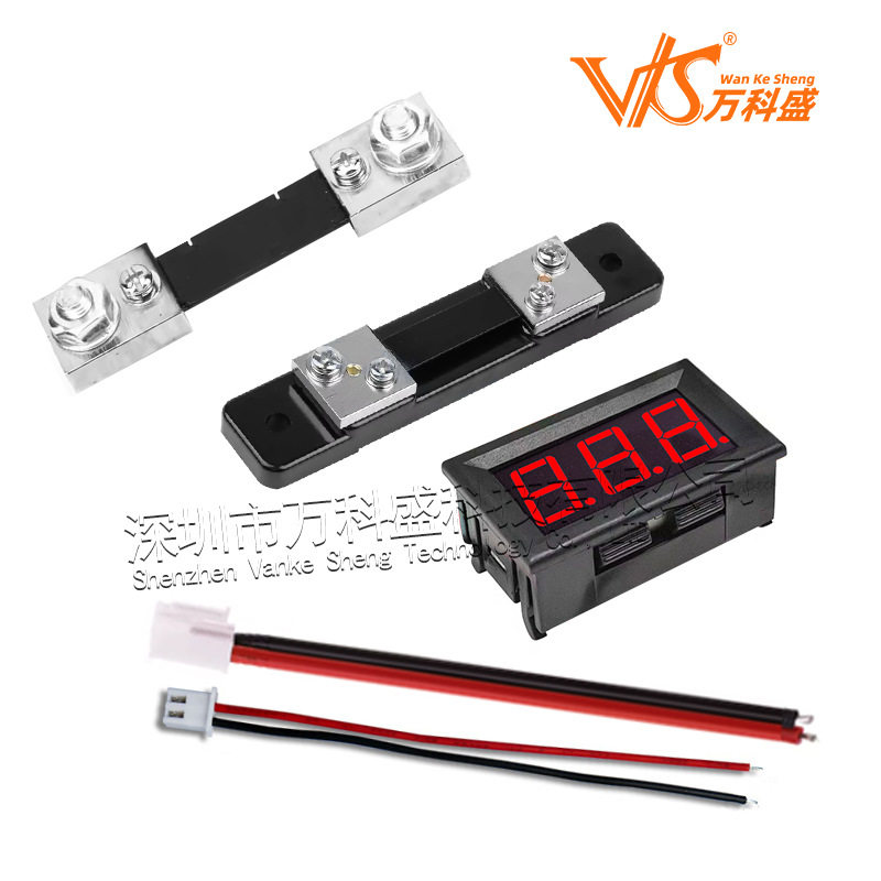 DC ammeter DC0-10A 50A/100A digital meter head with fine adjustment digital display current meter with Shell