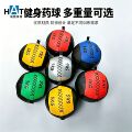 seller product image