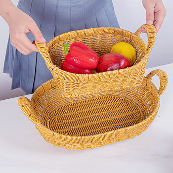 Rattan-like Japanese-style Fruit Basket Desktop Snack Storage Basket Living Room Coffee Table Desktop Storage Basket Hand-woven Basket