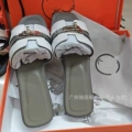 Iron gray palm print white