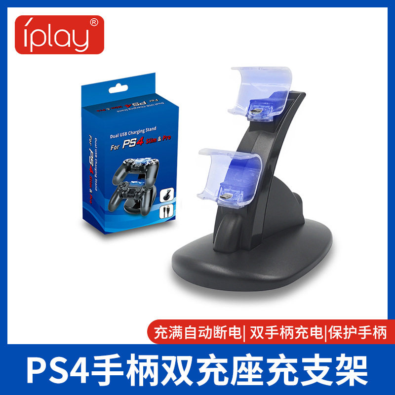 Shenzhen Manufacturer Hot-Selling Ps4 Controller Charging Ps4 Stand Game Controller Charging Stand Ps4 Charger