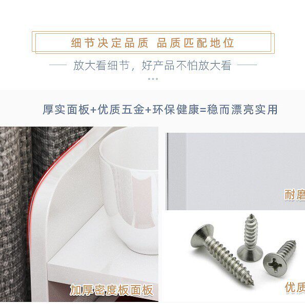 Ki9S Ultra-Narrow 20 Bedroom Narrow 30 Bedside Gap Storage Cabinet 40cm Wide Cupboard Small Bedside Table Mp