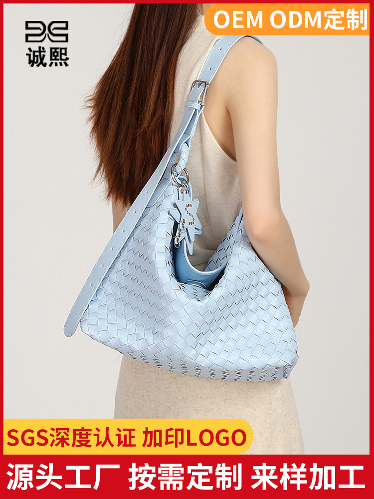 Túi tote nữ đan phối da PU dáng xô đeo vai và đeo chéo — B2840 # Xanh da trời, Nhà máy riêng, có thể tùy chỉnh theo yêu cầu.