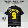 9798 inter milan second guest no. 9 + champions league