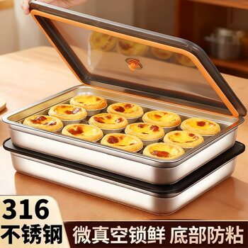 316 Stainless Steel Crisper Food-Grade Refrigerator Storage Box Extra Large Rectangular Plate Dinner Plate Tray Packaging Box