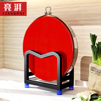 Black Kitchen Stainless Steel Chopping Board Rack Integrated Free-assembly Floor Storage Rack Thick Chopping Board Large Cutting Board Pot Cover Rack