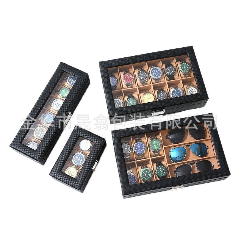 High-End Watch Storage Box, High-End and Exquisite Household Watch Display Box, Carbon Fiber Leather Large-Capacity Dust-Proof Box