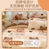 Class A Maternal and Infant Thickened Milk Velvet Four-Piece Set Coral Velvet Quilt Cover Cover fleece-lined Flannel Bed Sheet Three-Piece Set