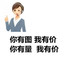 Contact Customer Service for More Series