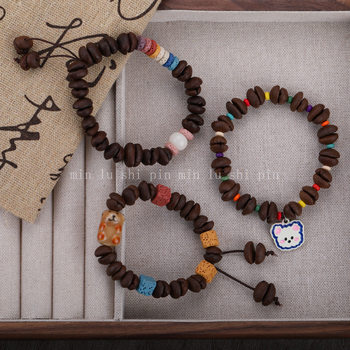 Handmade (Real Coffee Beans) Bracelet, New Chinese Style Bracelet, Natural Stone Passion Seed Coconut Flakes Spliced ​​Coffee Bean Bracelet