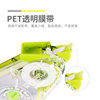 Morning Light Silent Correction Tape Wholesale Act75701 Portable Mini Correction Tape 20m Wide 5mm Strong Coverage