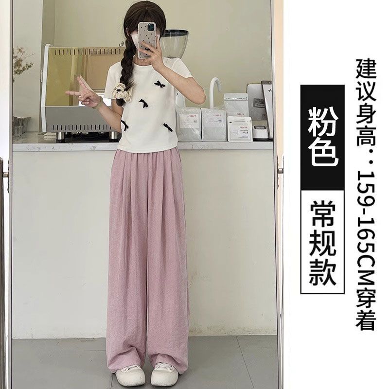 Womens High Waisted Ice Silk Wide Leg Trousers Lightweight Relaxed Fit Textured Fabric Summer Casual Wear