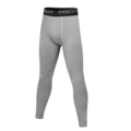 Trousers gray