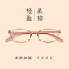 Danyang Eyewear Korean Fashion Women's Ultra-Light Tr90 Eyeglass Frames Small Eyeglass Frames for Myopia Retro Wholesale Lenses
