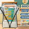 Hanging Book Bag Transparent Thickened Large Capacity Oxford Cloth Middle School Student Desk Book Hanging Bag Zipper Door Bookshelf Classroom Desk