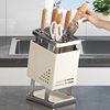 Stainless Steel Kitchen Knife Rack Storage Rack Countertop New Multi-Functional Knife and Chopstick Cage Integrated Kitchen Knife Storage Rack
