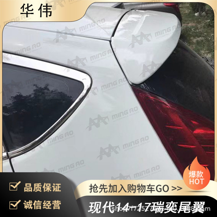 Changzhou Mingao vehicle factory direct supply suitable for...
