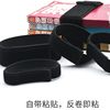 Factory Direct Supply Nylon Elastic Non-Grasping Velcro Strap Elastic Adhesive Strap Black Non-Buckle Strap Organiser 3