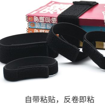 Factory Direct Supply Nylon Elastic Non-Grasping Velcro Strap Elastic Adhesive Strap Black Non-Buckle Strap Organiser 3