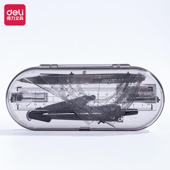 Deli 9591 Student Drawing Set 8-Piece Compass Ruler Set Ruler Rubber Exam Set Student Stationery