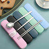 Portable stainless steel tableware three-piece fork spoon chopsticks student set company order tableware