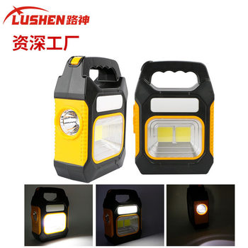 Cross-Border Solar Portable Lamp Work Light High-Brightness Three-Light Source Flashlight Portable USB Charging Outdoor Camping Style Light